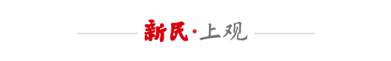 武磊伤退告别国足18强赛,生死战攻击线真空谁来破局 武磊伤退告别国足18强赛,生死战攻击线真空谁来破局