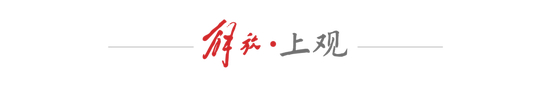于根伟回击洗牌污名化：老王老李打架别扯老张 津门虎只求活好自己