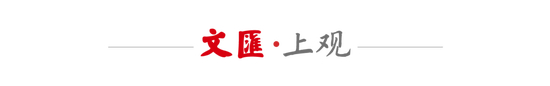 高原未备战+热身赛匮乏 国少U17亚洲杯出局折射备战体系之殇 高原未备战+热身赛匮乏 国少U17亚洲杯出局折射备战体系之殇