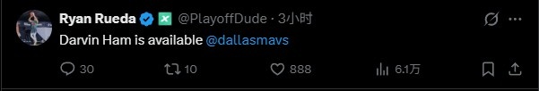 独行侠与基德分道扬镳，乌杰里启动评估模式