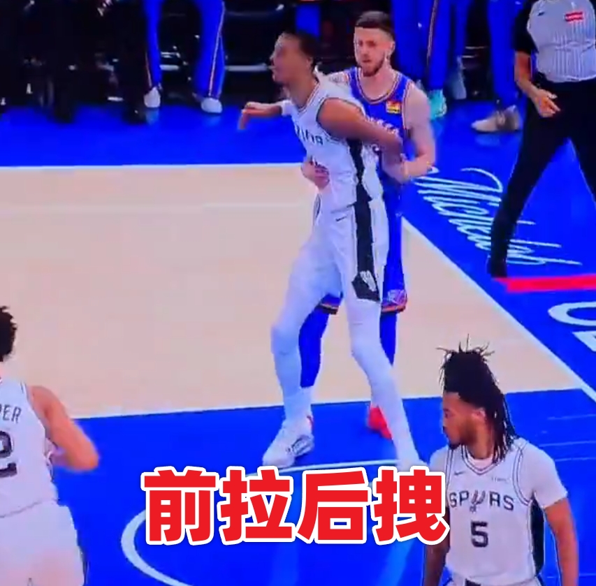 王仕鹏：雷霆防守争议？夺冠后没人记得 坏小子军团才是尺度标杆
