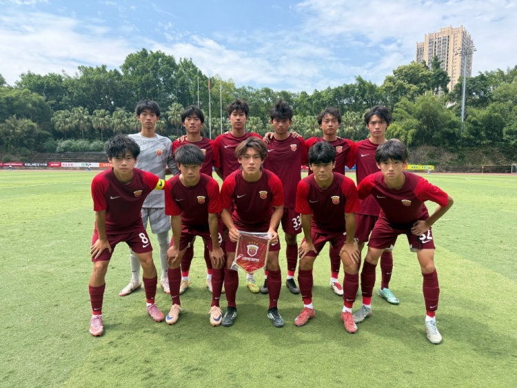 海港U17遭重庆南开绝杀 南区收官2-3落败 海港U17遭重庆南开绝杀 南区收官2-3落败